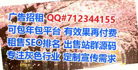东营生子食品科技公司